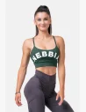 Il reggiseno sportivo da donna Classic HERO della nuova collezione HERO N 2 Collection è un accessorio che arricchirà perfettamente il tuo guardaroba fitness.